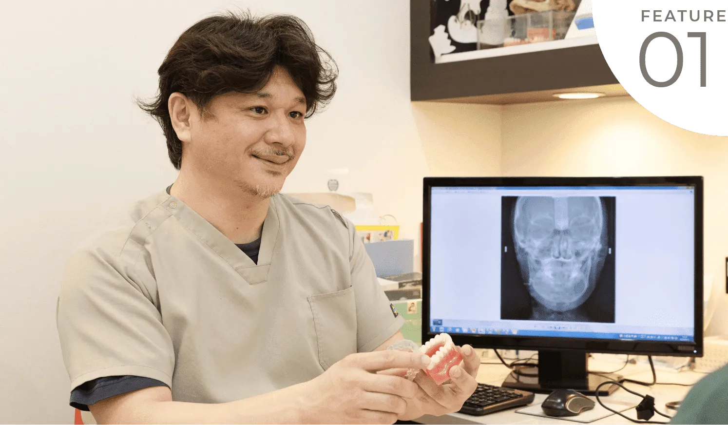 患者さまへの丁寧なカウンセリング